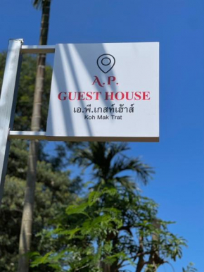A.P.guesthouse